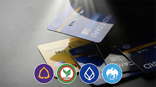 ชำระเงิน